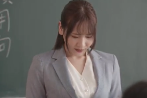 IPX-994 An Himeka
